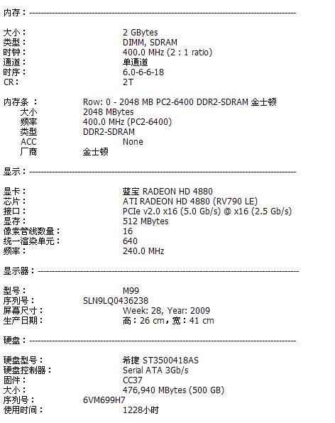 香港二四六日免费资料单双,精细化评估解析_3D29.244