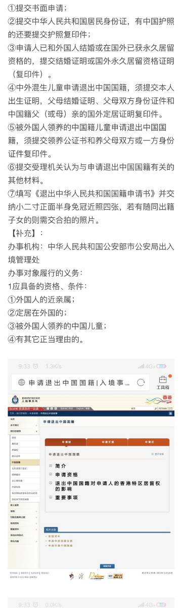 王中王72396cm最准一肖,实效设计解析_基础版56.202