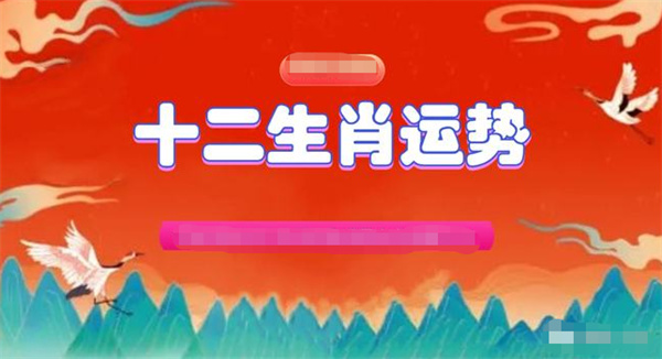 澳门一肖一码100准免费资料,持续设计解析策略_储蓄版80.344