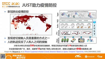 新澳门管家婆一句,理性解答解释落实_soft76.60