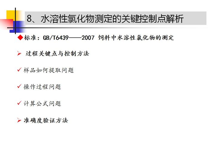 香港正版免费大全资料,重要性解析方法_静态版48.64