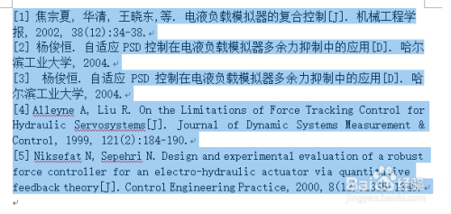 2024香港资料免费大全最新版下载,高速响应解决方案_N版38.93.75