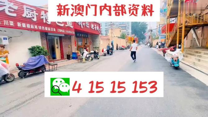 々是我不好 第3页