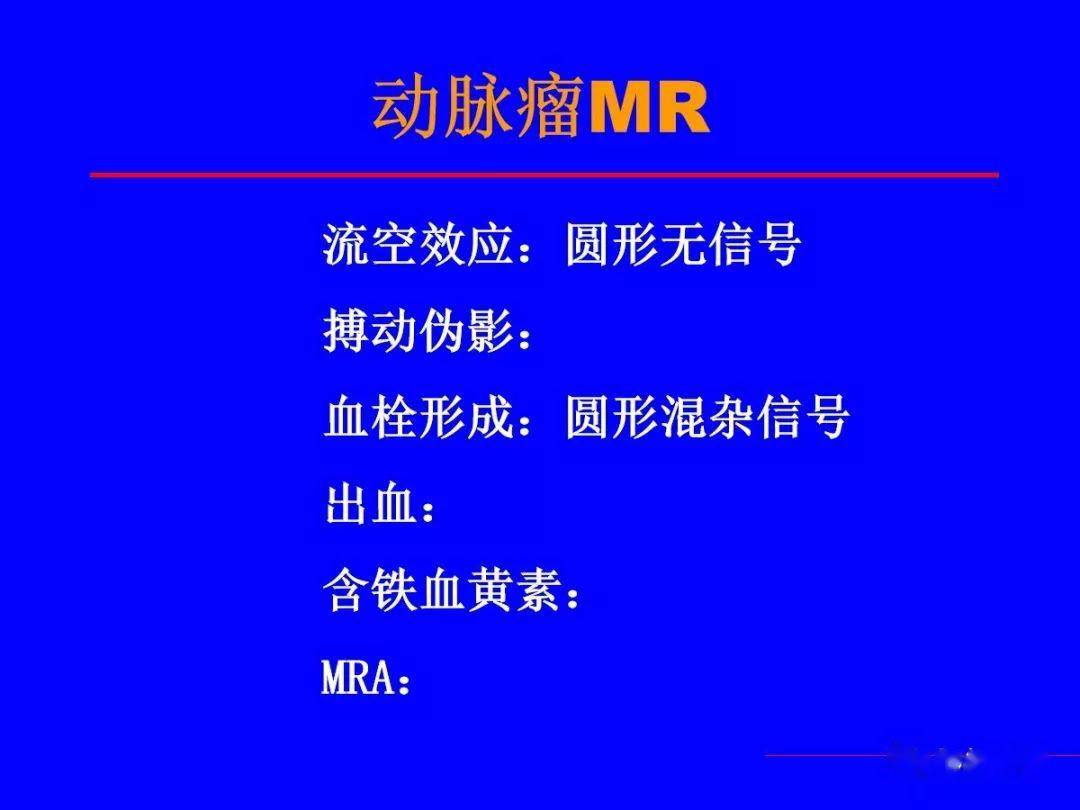 澳门最精准正最精准龙门客栈,涵盖广泛的解析方法_影像版13.744