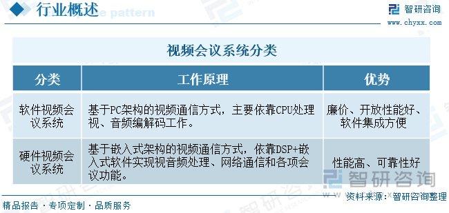 大众网澳门大众网论坛,系统化评估说明_Tablet96.848