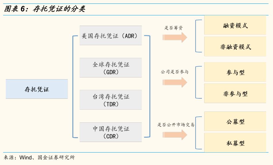 二四六香港期期中准,完善的执行机制分析_app35.884