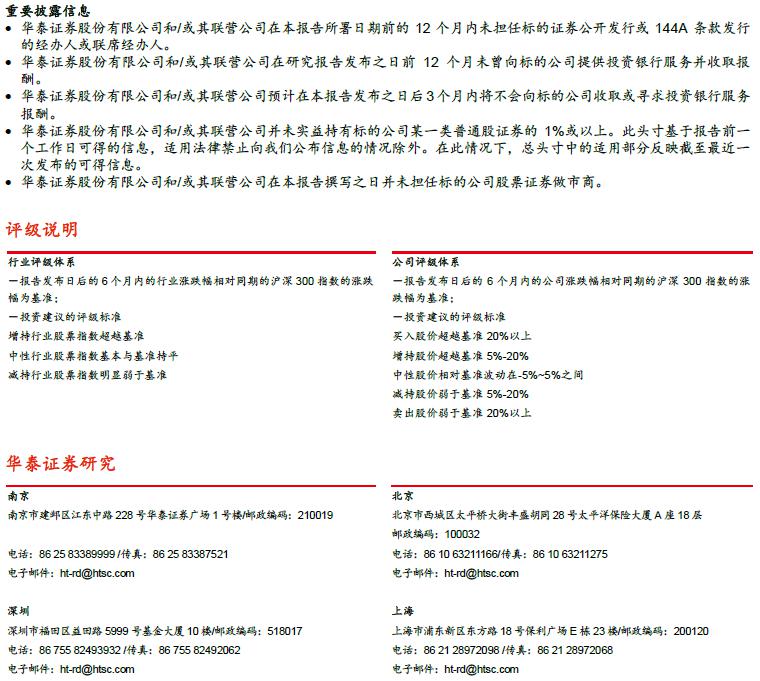 新澳门出今晚最准确一肖,实践分析解析说明_X41.860