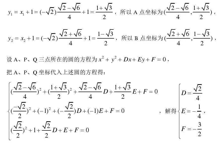 氵澳门4949开奖,高效说明解析_动态版49.438