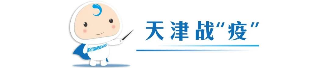 今晚澳门9点35分开奖结果,深层数据执行策略_FHD13.434