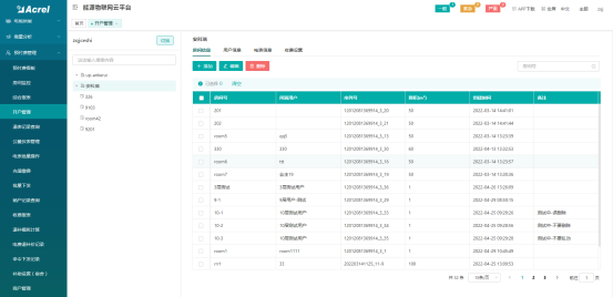 777777788888888最快开奖,实时更新解析说明_DP20.524