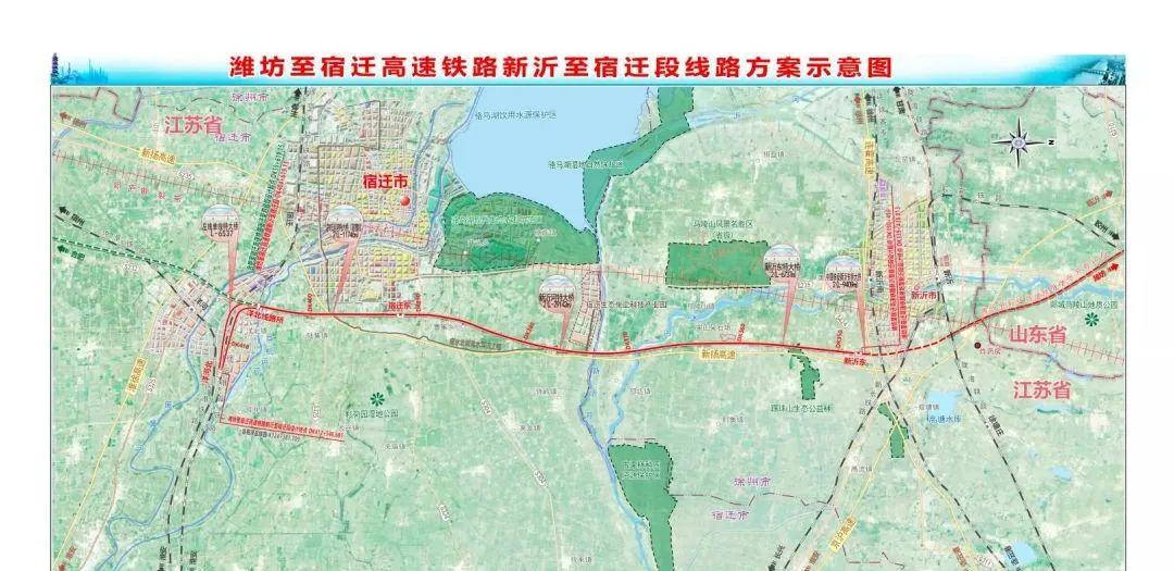 安丘市公路运输管理事业单位领导概况概览