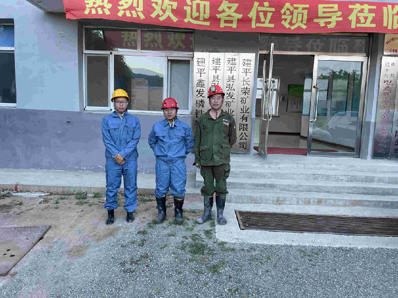 鹰手营子矿区级公路维护监理事业单位最新动态与显著成就概览