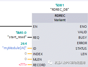 7777788888精准新传真112,权威数据解释定义_3K64.750