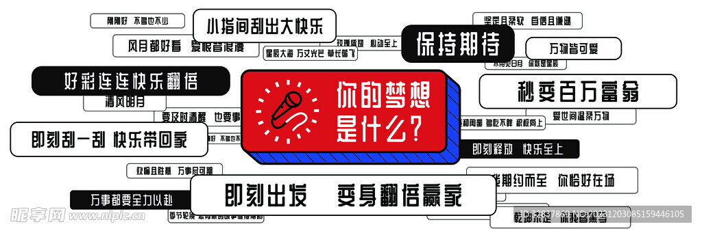 新奥管家婆资料2024年85期,实践方案设计_AP38.129