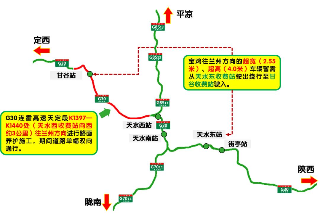 2024新澳三期必出一肖,最新解答解释定义_1440p116.637