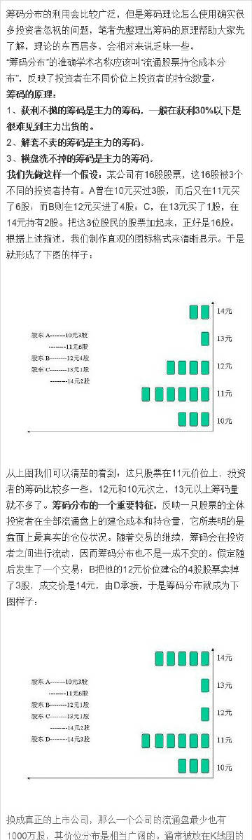 王中王72396.cσm.72326查询精选16码一,动态说明解析_T99.818