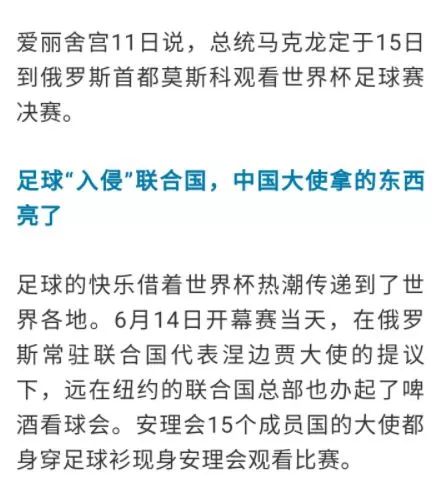 2024澳门特马今晚开奖的背景故事,专业分析说明_T27.668