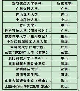 澳门开奖结果开奖记录表62期,最新核心解答定义_豪华版18.706