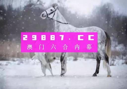 拮据 第3页