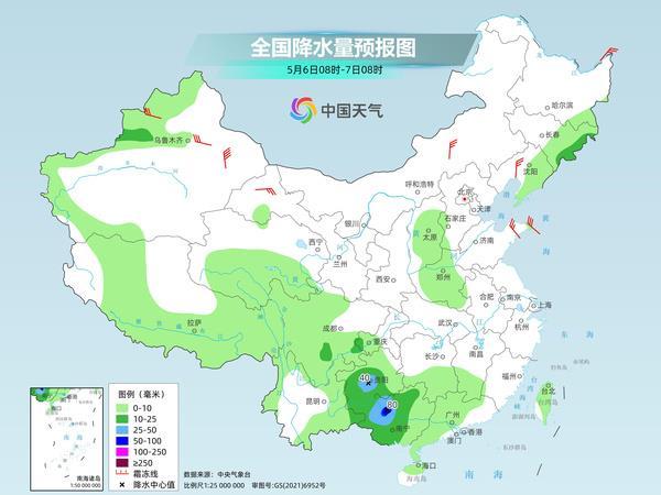 方家庄村民委员会天气预报更新通知