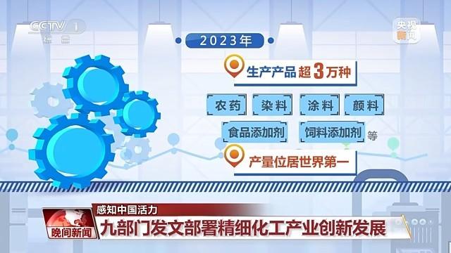 216677新奥彩,实践策略设计_优选版48.450