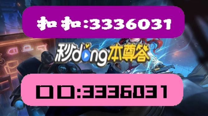 新澳天天彩1052期免费资料大全特色,科学分析解释定义_免费版110.22