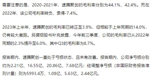 2024老澳今晚开奖结果查询表,最新动态方案_Q94.193