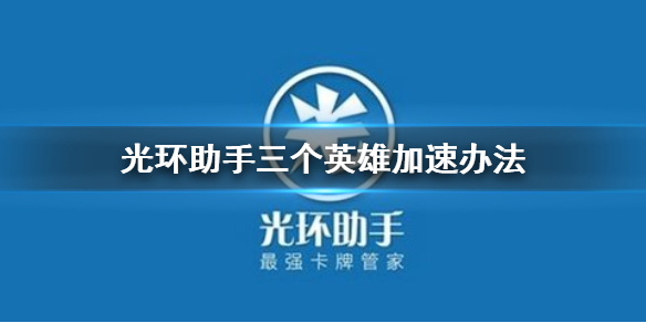 新奥天天免费资料大全,精细化策略落实探讨_XT50.391