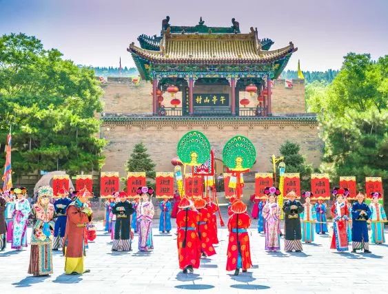 晋城市皇城相府生态文化旅游区最新动态报道