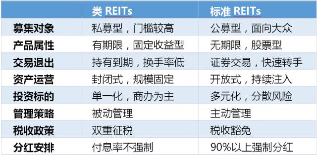 2024新澳天天彩免费资料大全查询,专家观点解析_高级版55.419