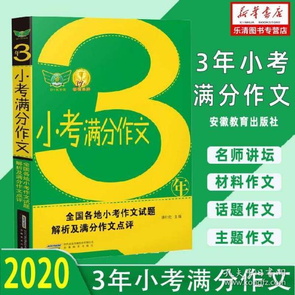 2024香港正版资料免费看,灵活解析设计_The24.230