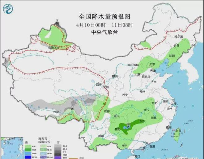 大用镇天气预报更新通知