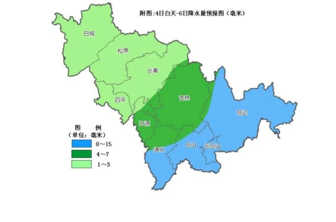 北屏乡最新天气预报信息汇总