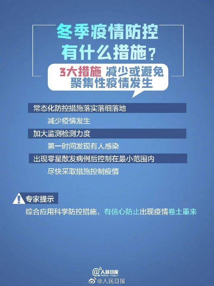 长汀县防疫检疫站最新招聘与职业机会深度探讨