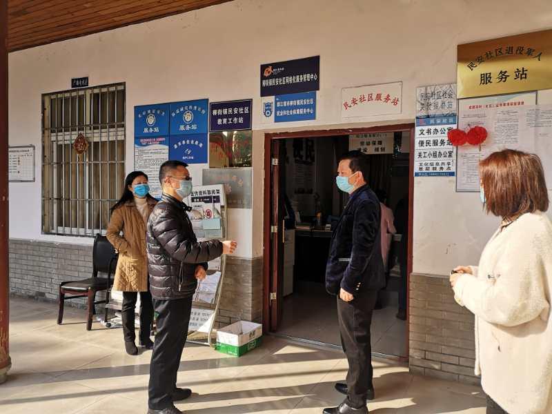 集祥社区村最新交通动态报道