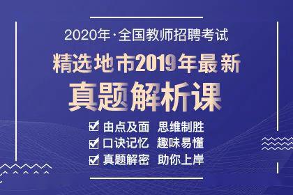 杞县统计局最新招聘详解