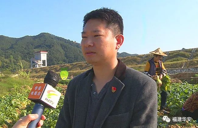 白热村新任领导引领村庄迈向辉煌未来