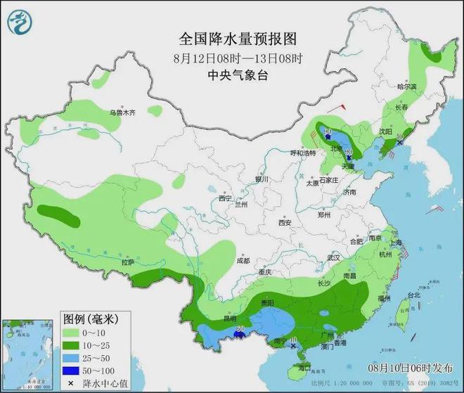 中洲镇天气预报更新通知