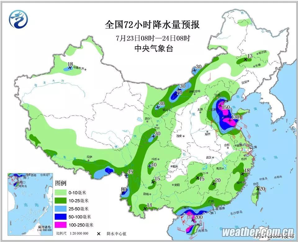 肖云镇天气预报更新通知