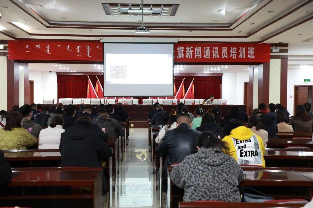 乌拉特前旗财政局最新新闻全方位深度解析