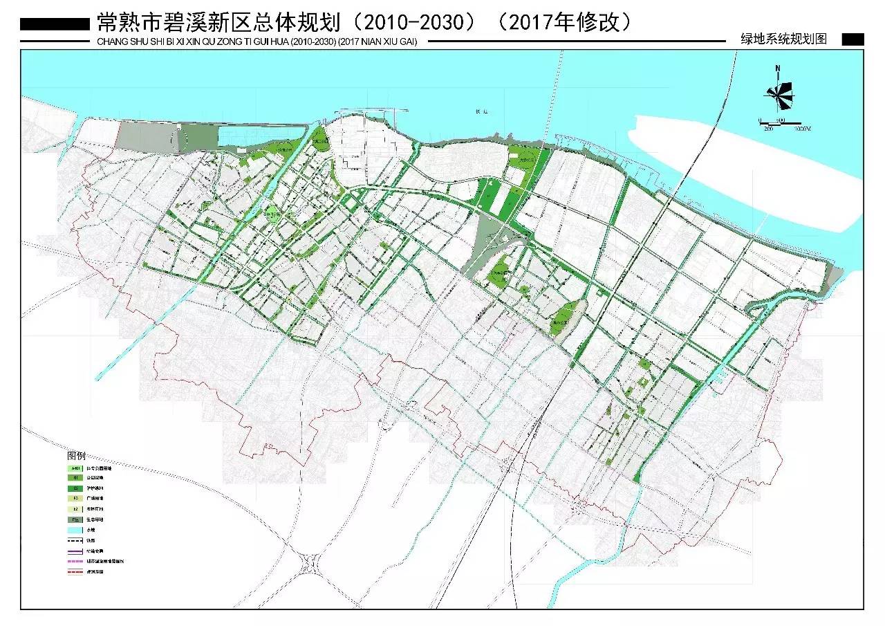 海城市医疗保障局未来发展规划展望