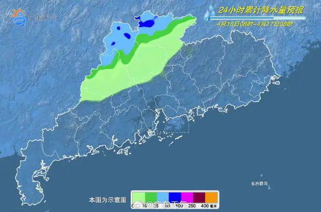 山西省晋城市阳城县北留镇天气预报更新通知