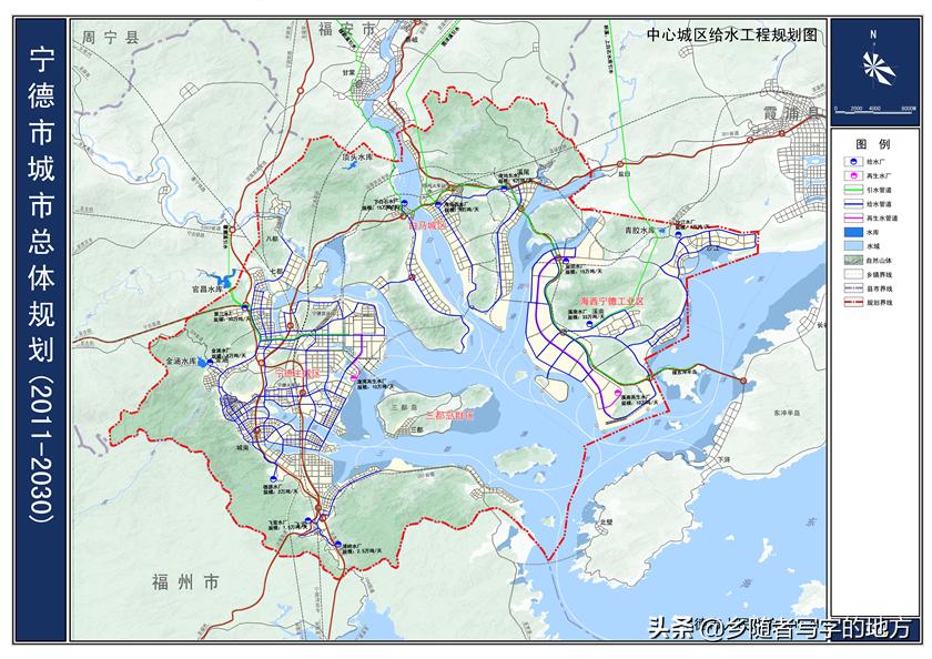 宁德市城市规划管理局最新项目揭晓，塑造未来城市蓝图