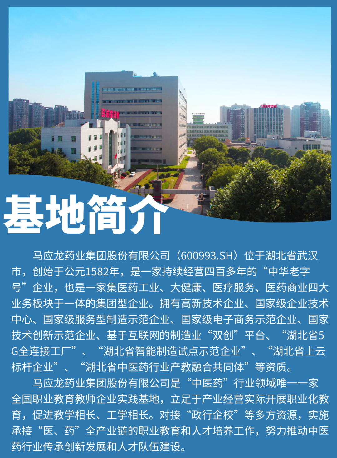 永城市级托养福利事业单位新项目，托起民生福祉，共建和谐社会