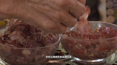 迪庆藏族自治州市食品药品监督管理局领导团队简介