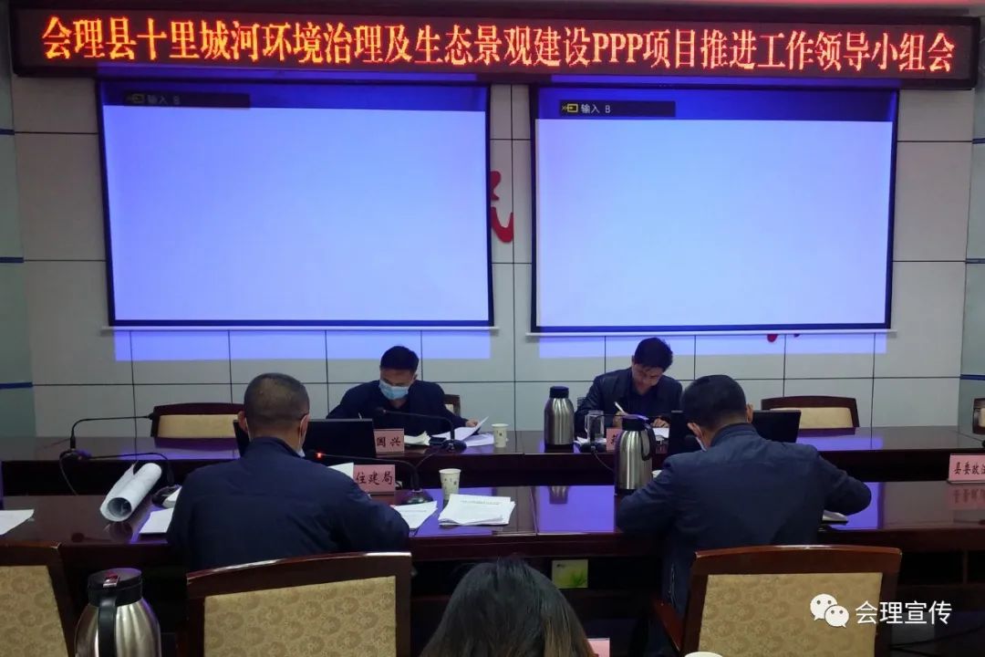 会理县级公路维护监理事业单位领导最新概览