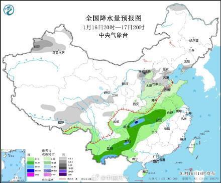 郭圩乡天气预报更新通知