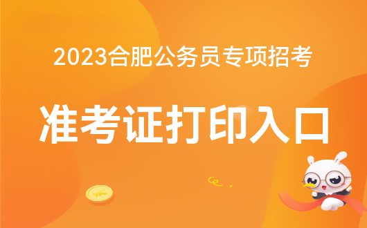 安庆镇最新招聘信息汇总