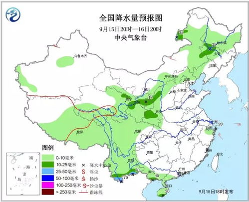 坪石最新天气预报通知