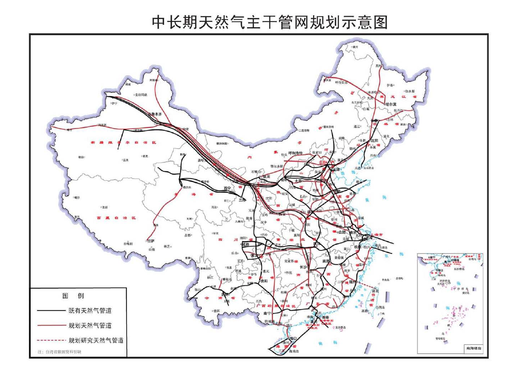 永吉县发展和改革局发展规划展望，未来蓝图揭秘